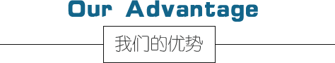 蜜桃AV在线播放環境水蜜桃久久夜色精品一区技術（上海）有限公司
